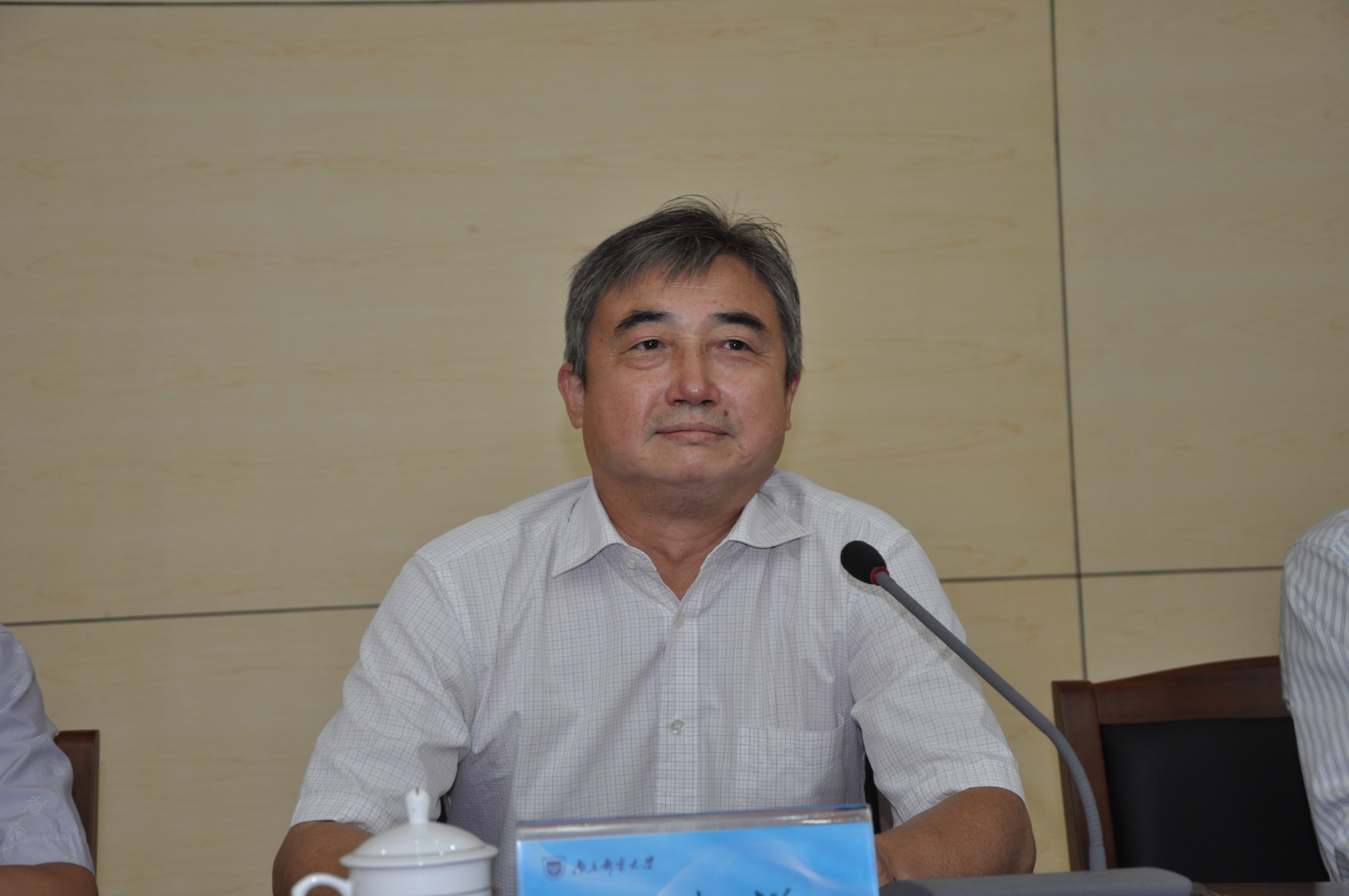 beat365唯一官网党委书记储成祥教授讲话 beat365唯一官网党委书记储成祥教授讲话